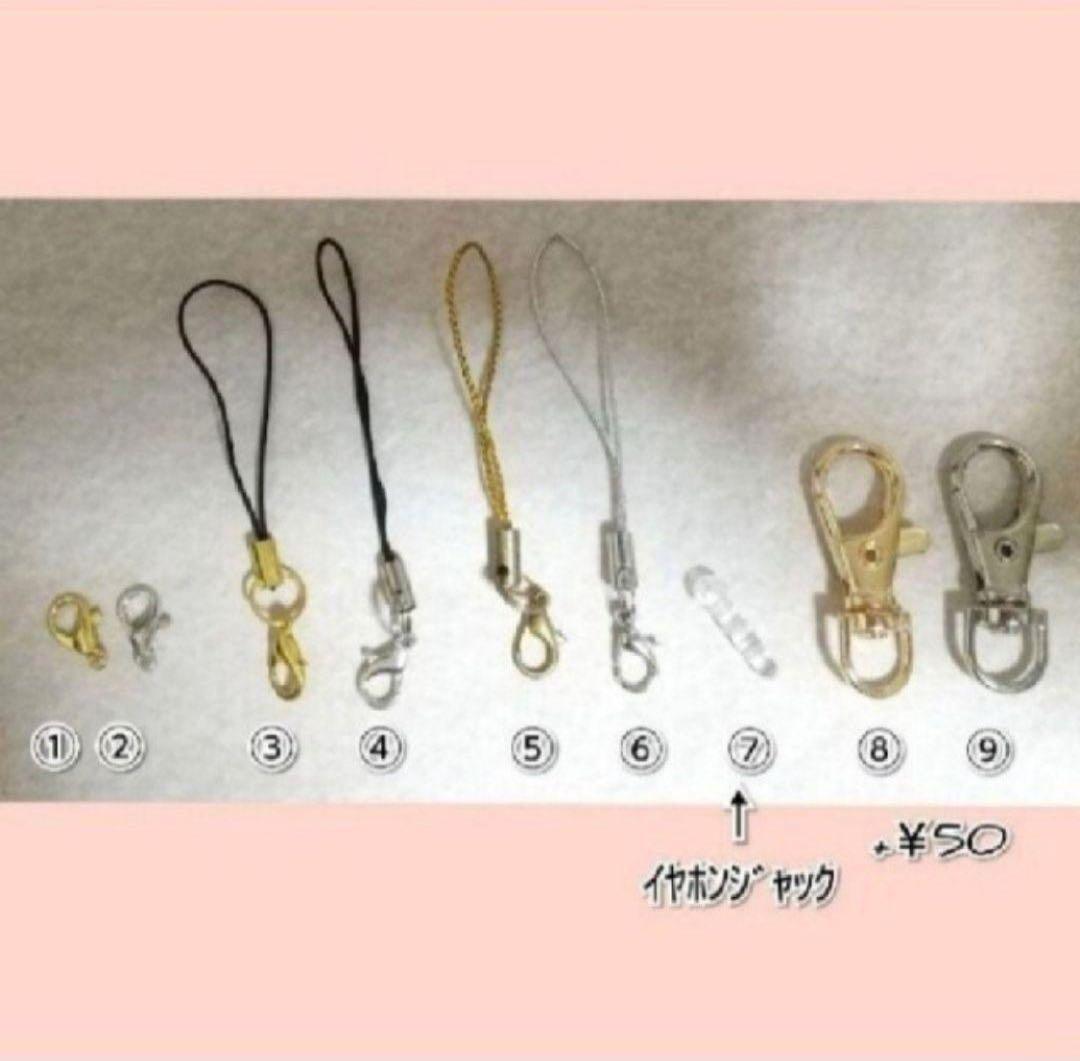 ご確認用です*ᴗ͈ˬᴗ͈)⁾⁾⁾