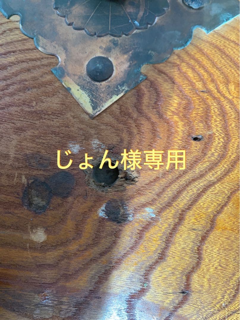 じょんページ（和太鼓1.8尺）