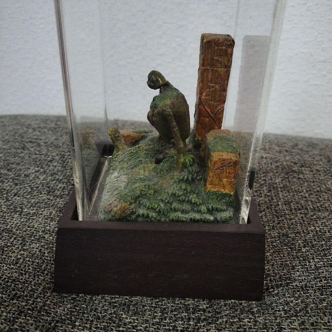 ラピュタ アクアプラント　 ジブリ