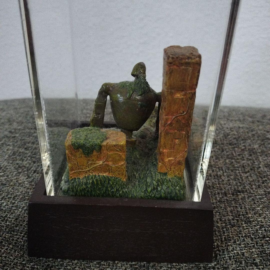 ラピュタ アクアプラント　 ジブリ