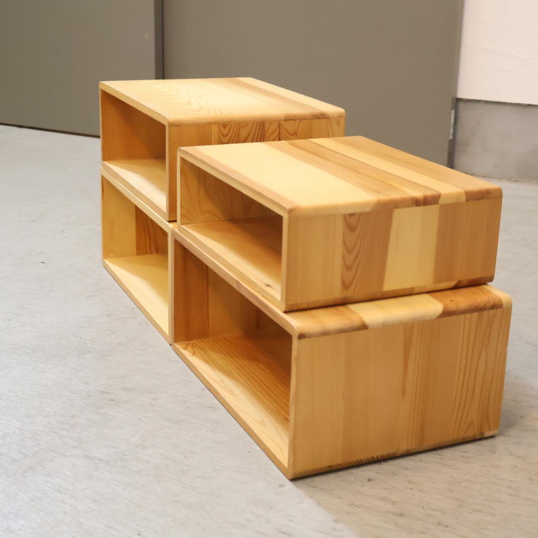 木製収納BOX 4点セット 収納ラック セパレート パイン材 ナチュラル 箱