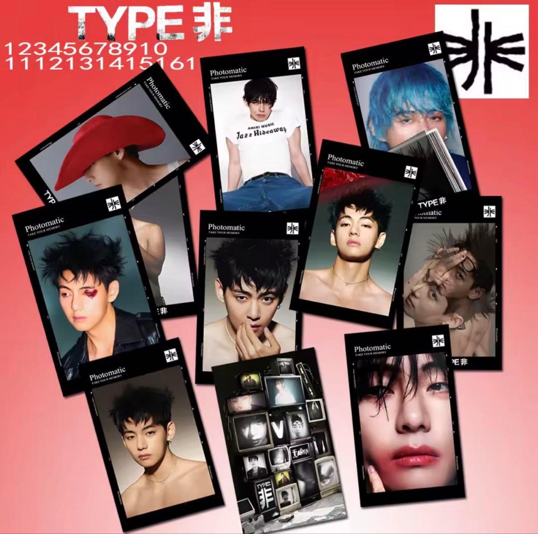 BTS 】 テテ V 新作 'TYPE 非' フォトカード 10枚セット ① - メルカリ