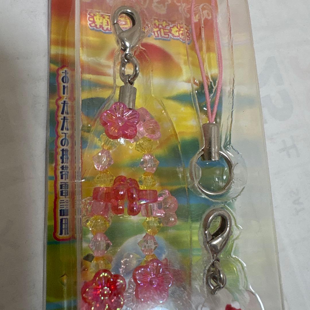 ご当地 キティ 瀬戸内 瀬戸の花嫁 - メルカリ