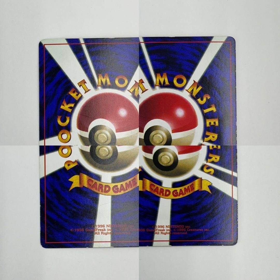 希少 ☆旧裏ピカチュウセット☆ 初版 エラーカード プロモ 光沢あり 3