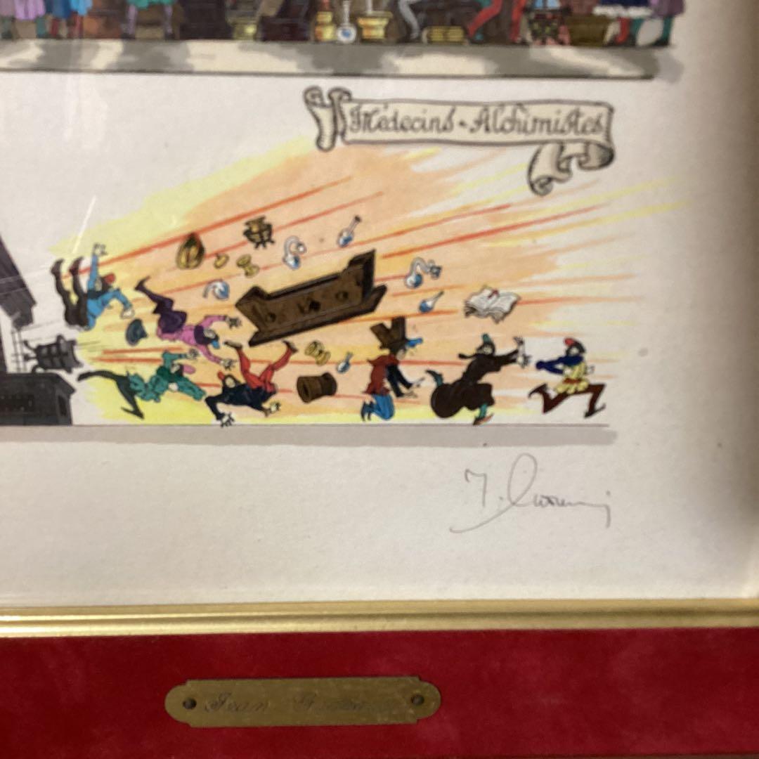 マイセン ヒエロ ニムスボス リューゲル 甲冑騎士 中世城郭 細密画