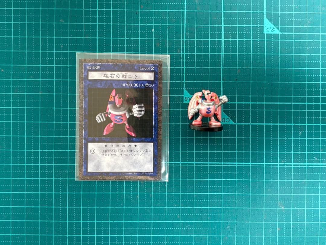 遊戯王 ダンジョンダイス マグネットウォーリアー セット