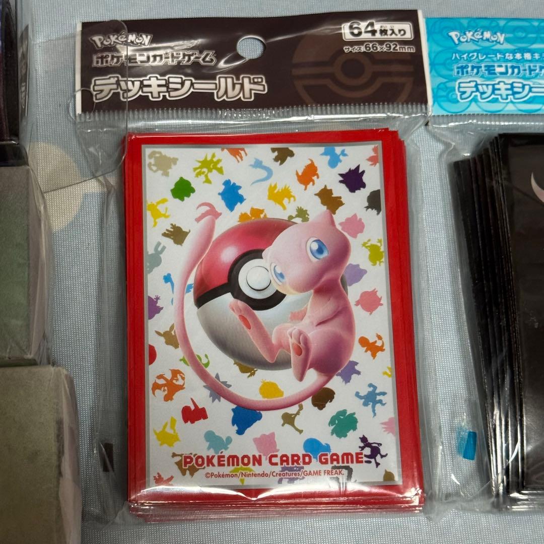 ポケモンカードゲーム　新品　ファイル　プレイマット　デッキシールド　セット