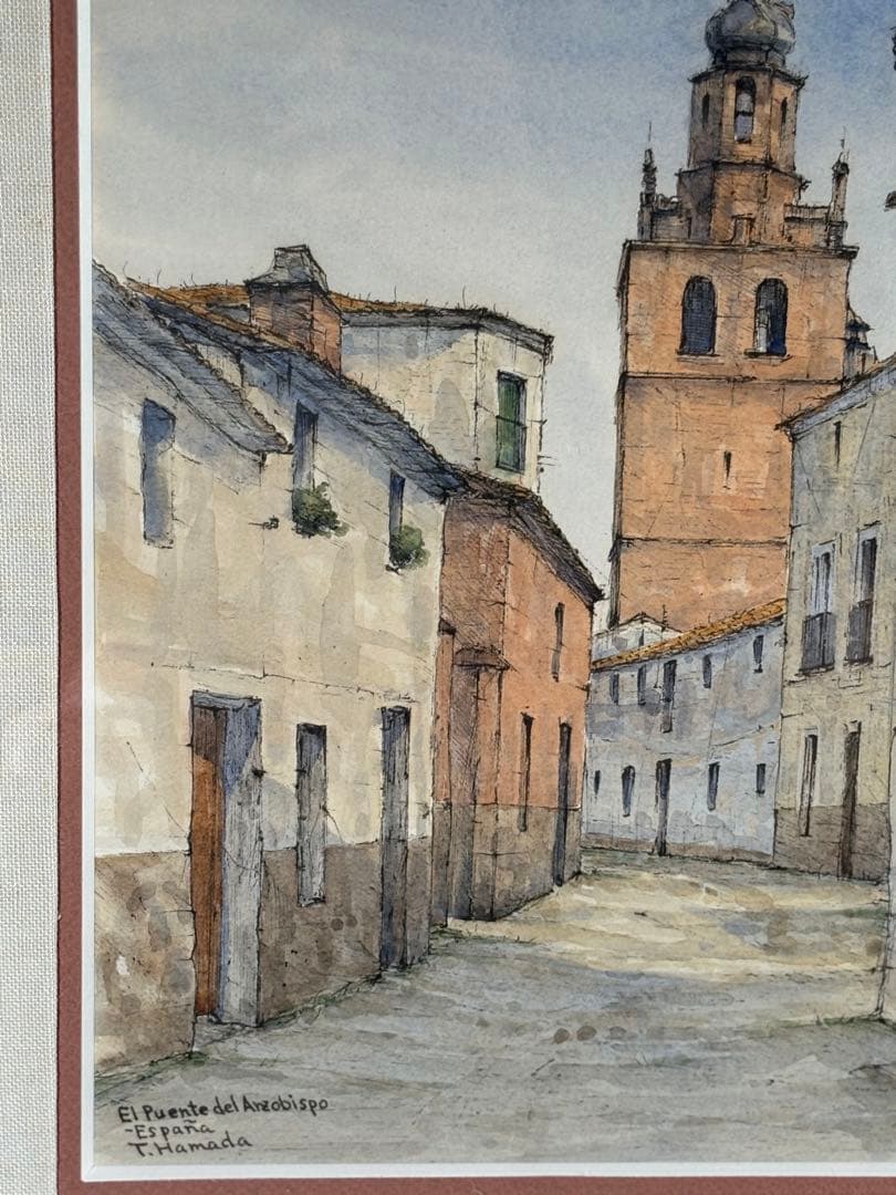 塔のみえる道濱田隆志水彩画