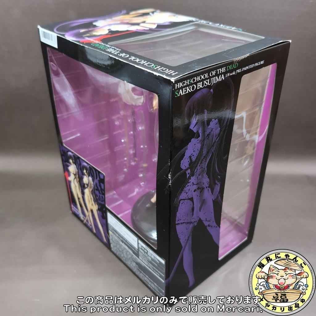 【未開封品】学園黙示録 毒島冴子 フィギュア　KADOKAWA／キャラアニ