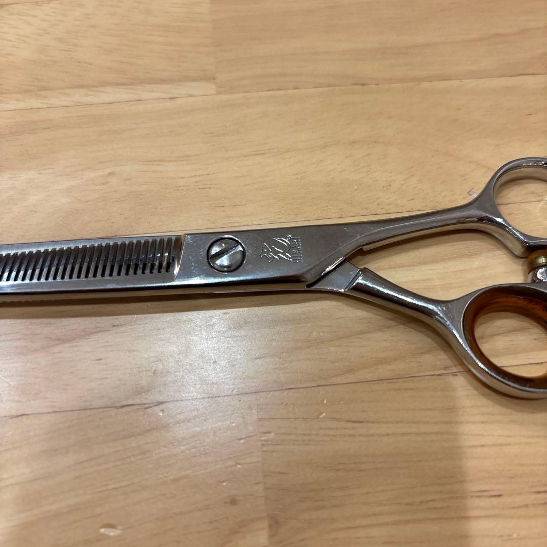 HIKARI セニングシザー TRENDY III 732