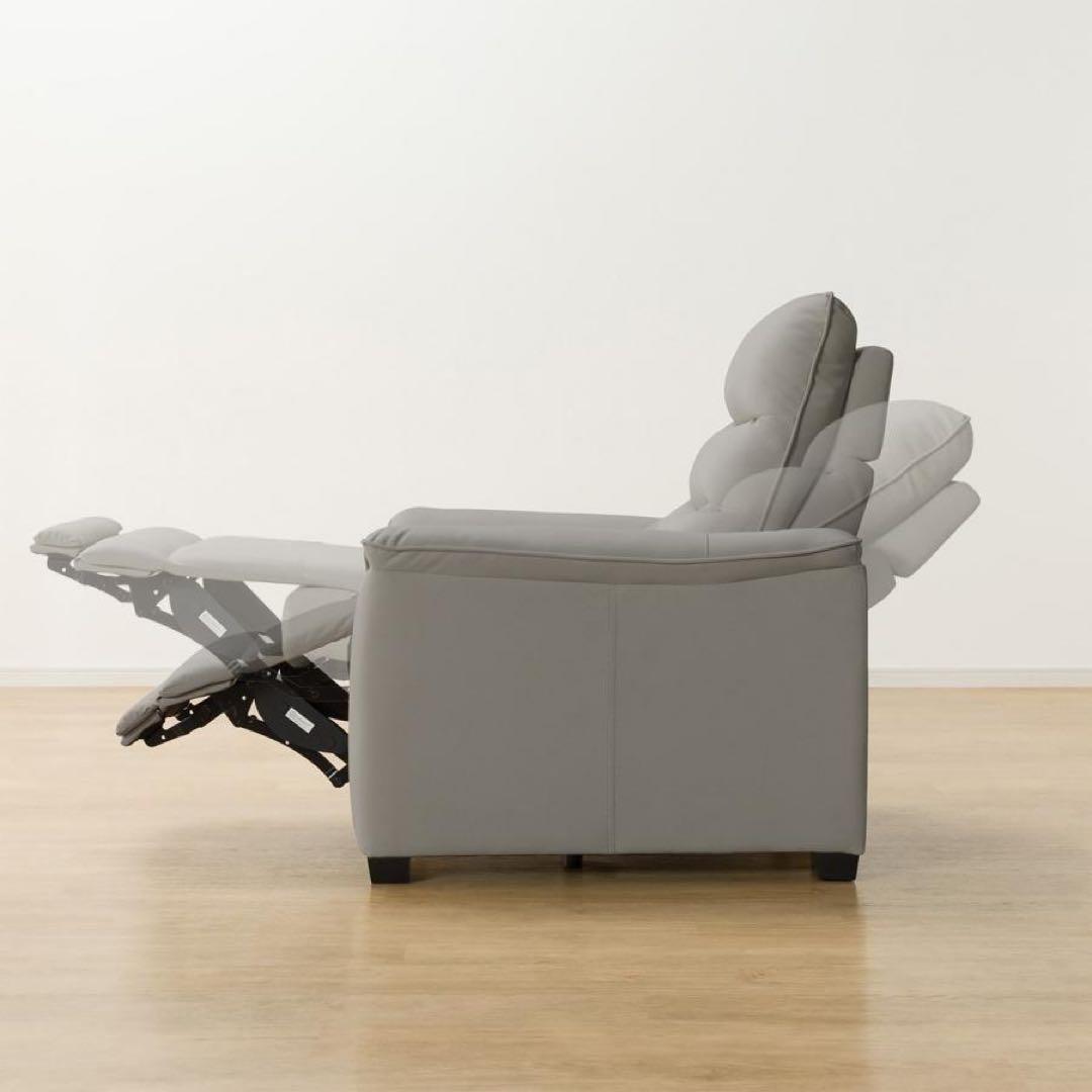 ニトリ　合成皮革 1人用電動リクライニングソファ(Nビリーバ3 Nシールド GY