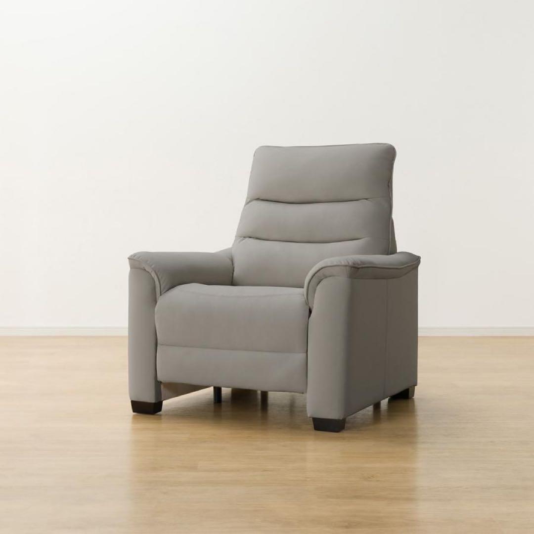 ニトリ　合成皮革 1人用電動リクライニングソファ(Nビリーバ3 Nシールド GY