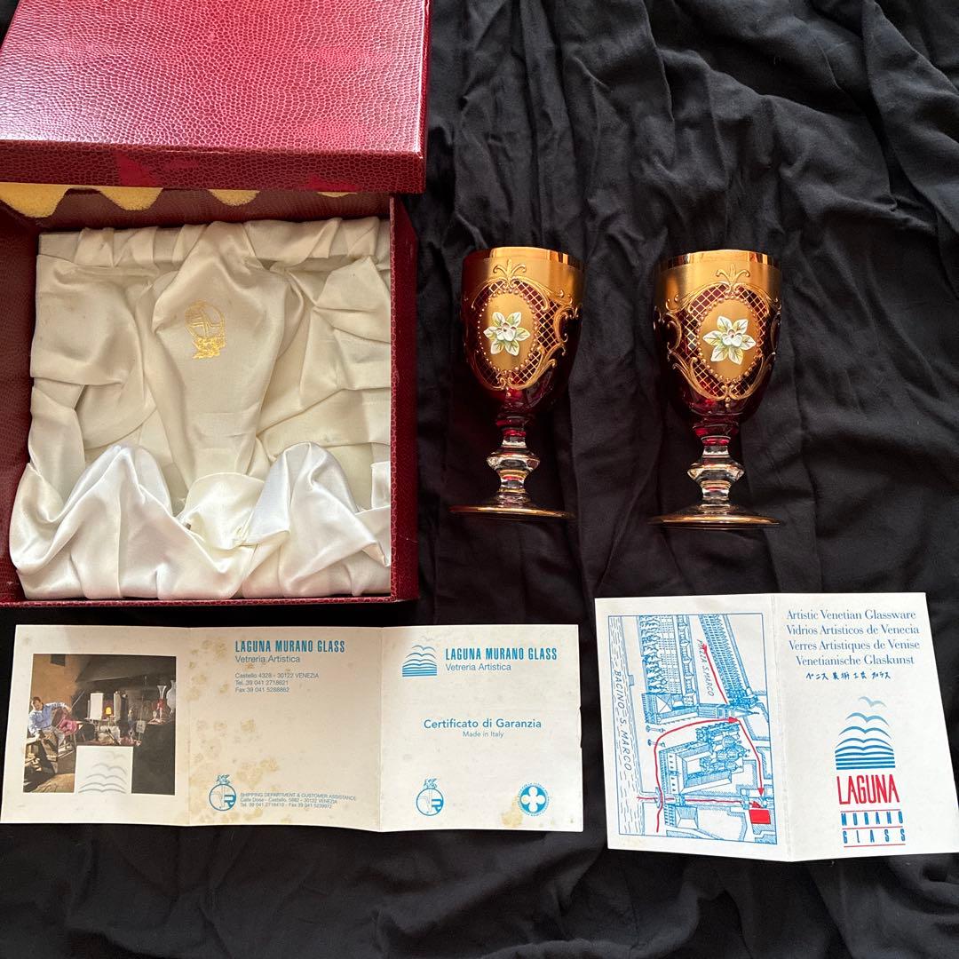 ベネチアングラス 24金 ペアグラス ヴェネチアン 赤色 ラグーナムラノ