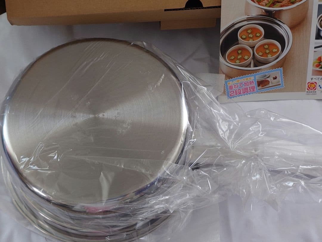 アサヒ軽金属　プリンセスなべＳ