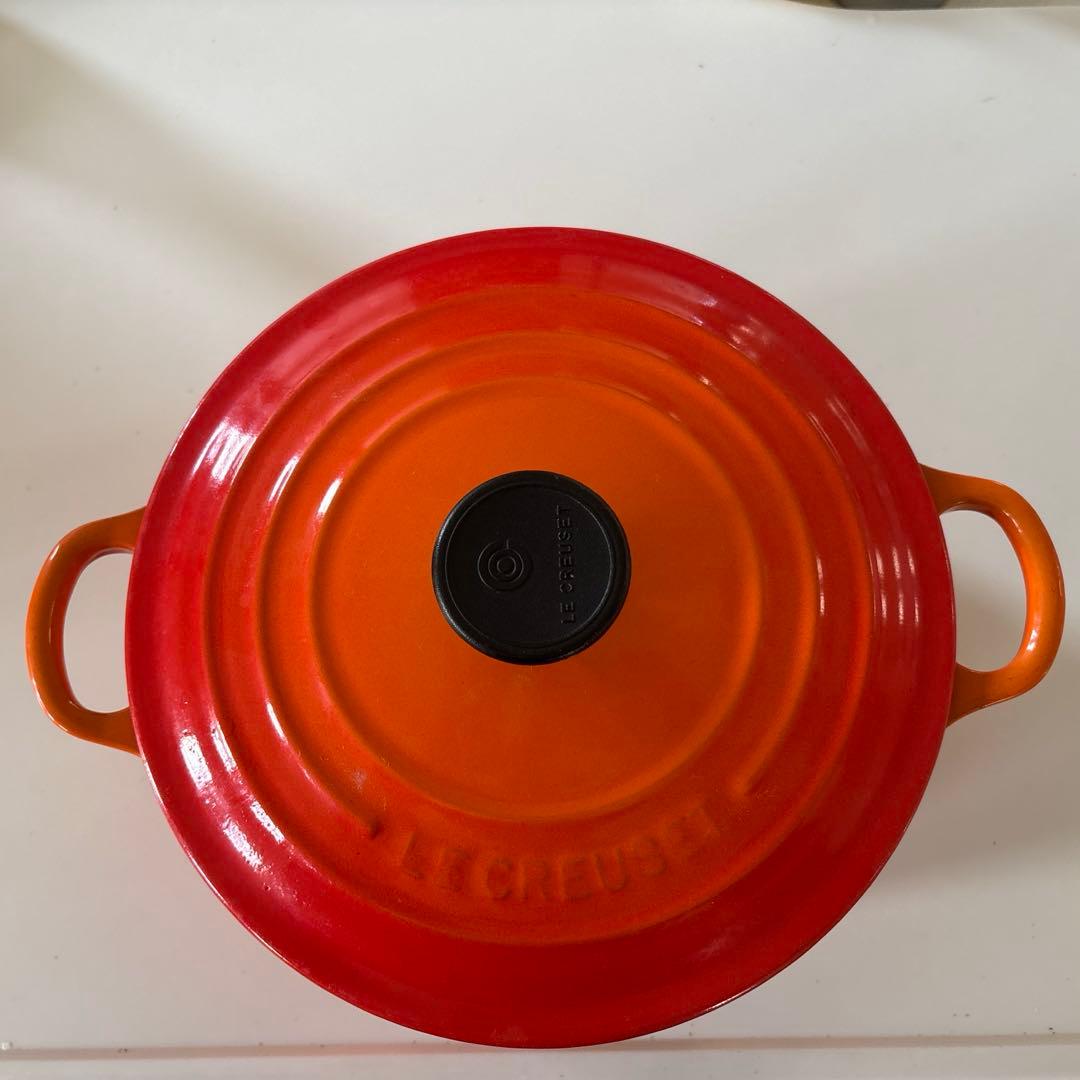 LE CREUSET オレンジ ホーロー鍋 20cm
