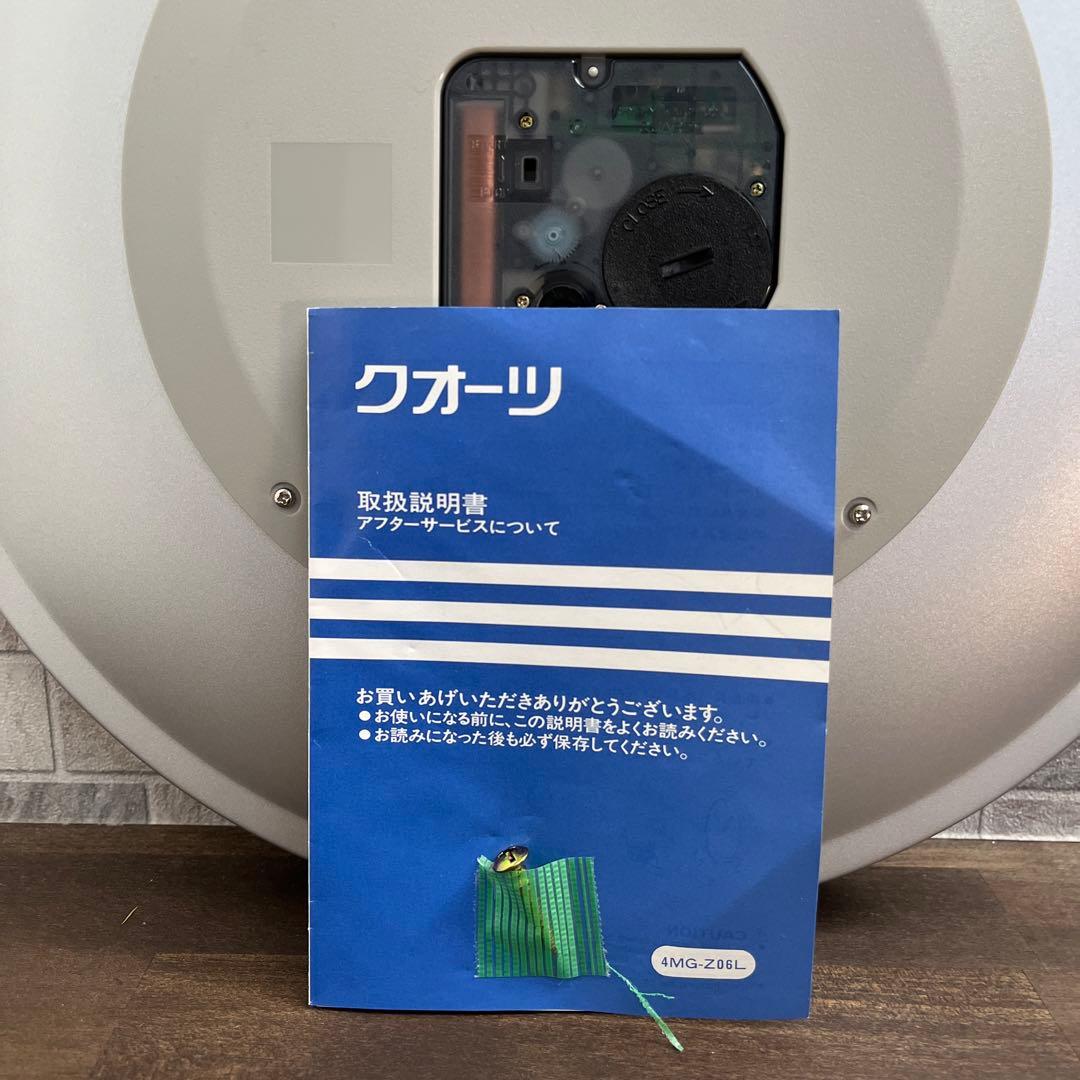 【希少】 タンタンの冒険 TINTIN 時計 クオーツ レトロ ヴィンテージ