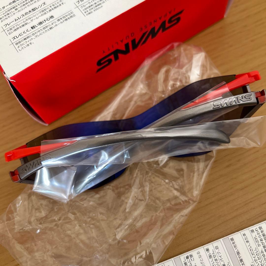 SWANSハイスペックゲーミンググラス