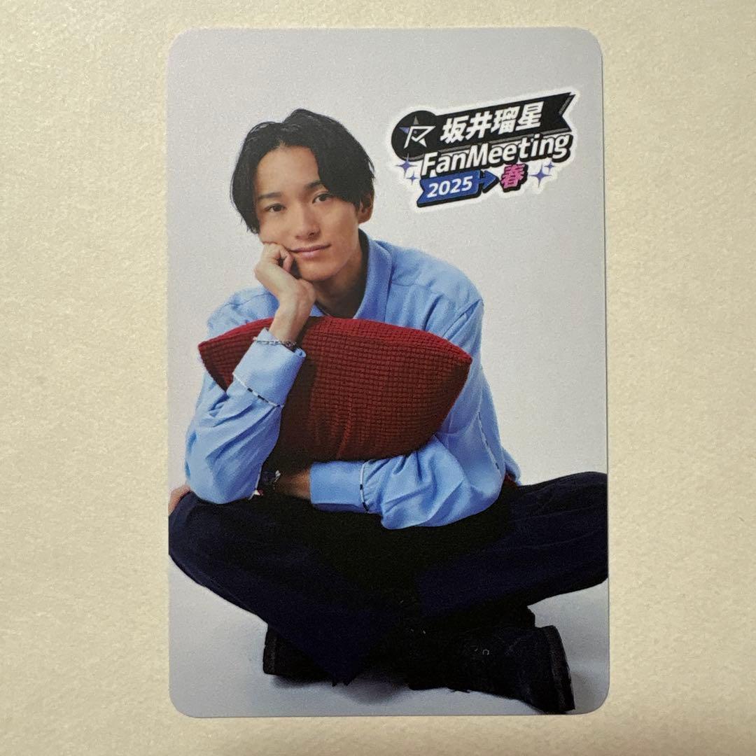 坂井瑠星 ファンミーティング トレカ 6枚 - メルカリ