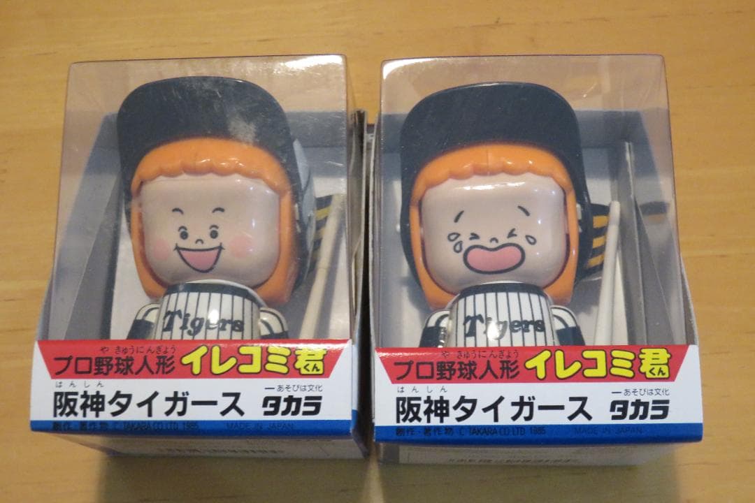 【値下げ】阪神タイガース ＆ 読売ジャイアンツ イレコミ君 ６体セット