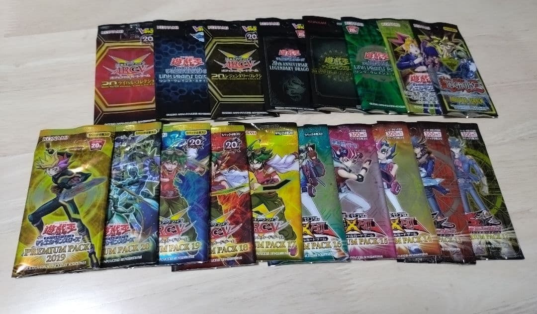 匿名配送】遊戯王 説明書 デュエルフィールド 空パッケージ ステンレス