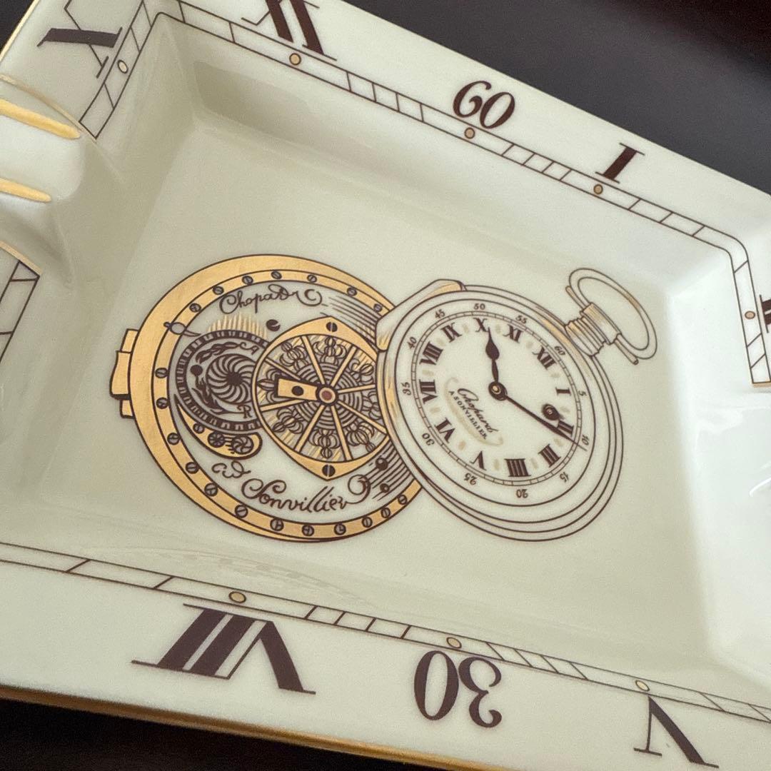 ★新品箱入り★500限定品★Chopard 高級灰皿 リモージュ磁器【超激レア】