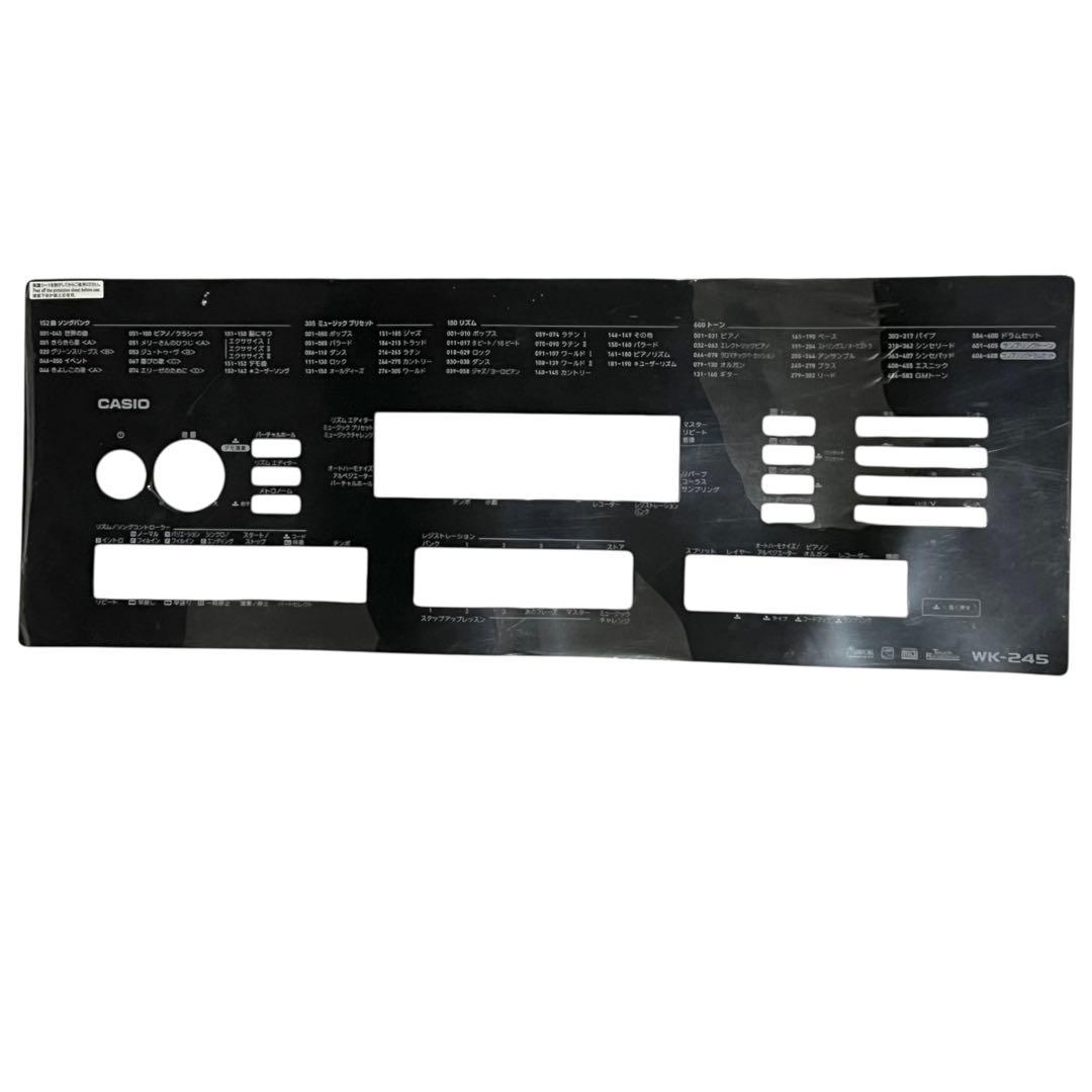 【美品】 電子キーボード　キーボード 電子ピアノ WK-245 CASIO