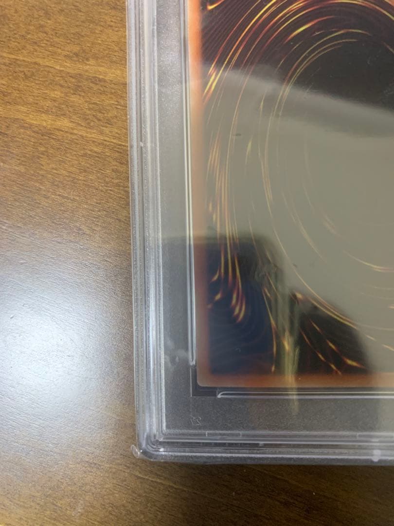 遊戯王 psa10 ブラックマジシャン 当選通知書付き プリズマ プリシク