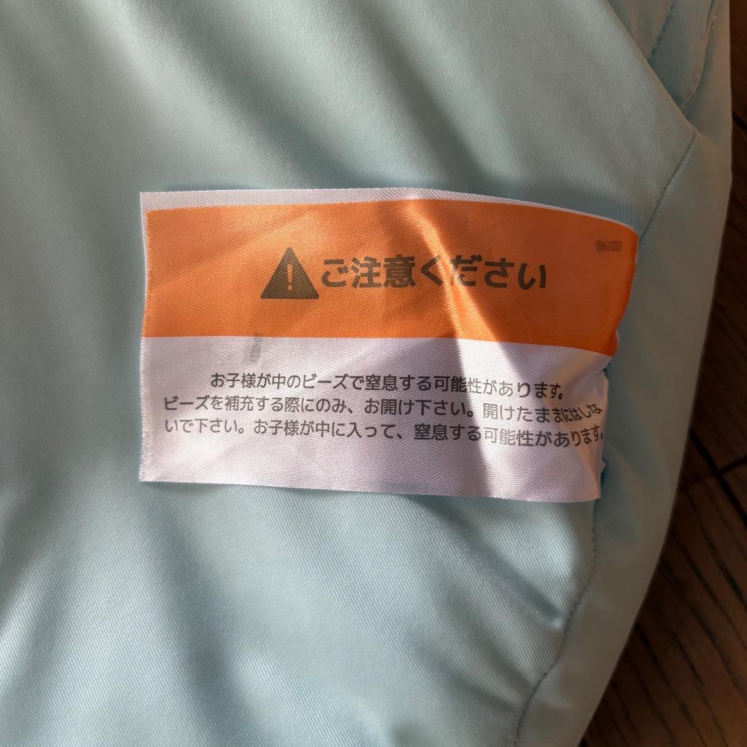 Yogibo Support ネイビー