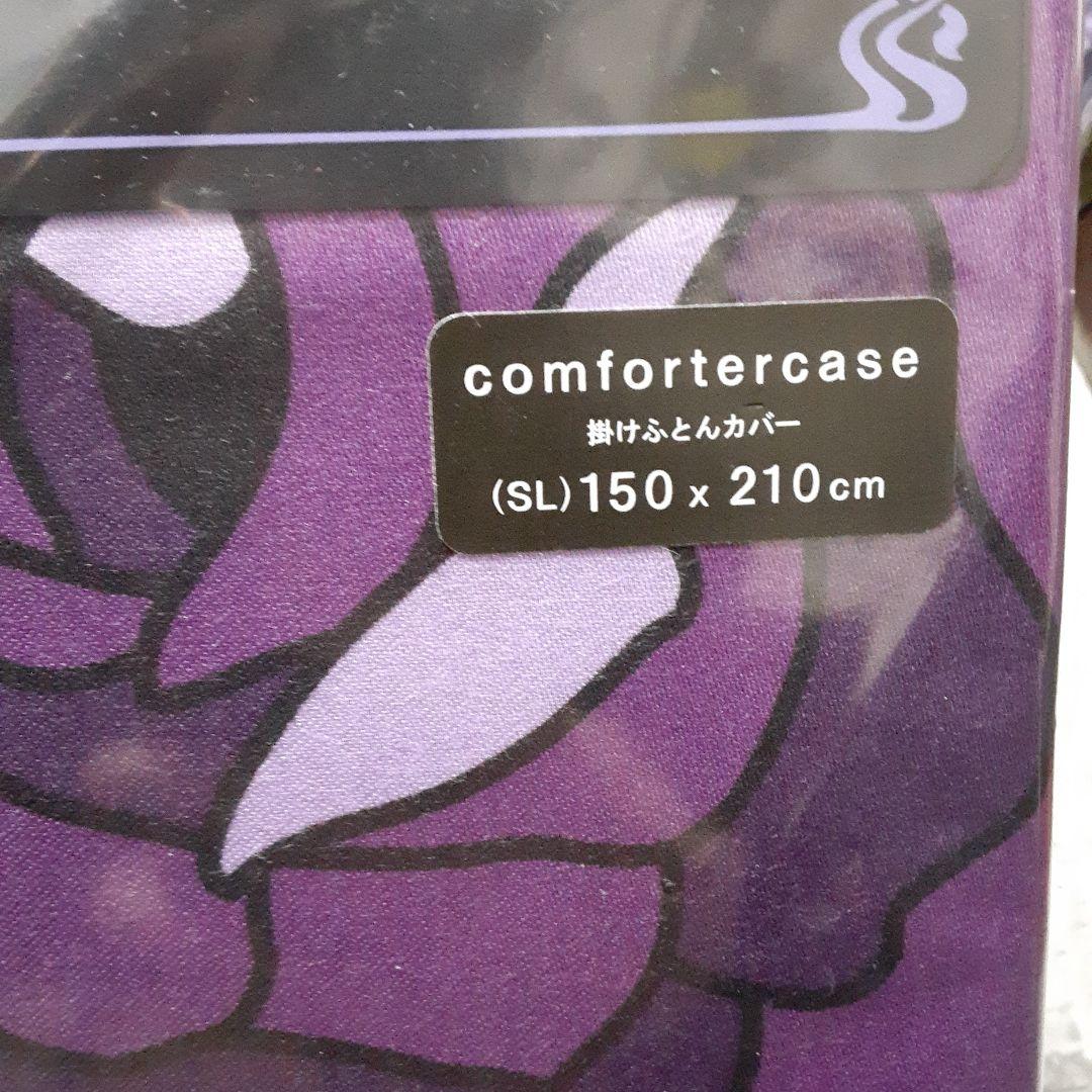 ANNA SUI掛け布団カバー⭐