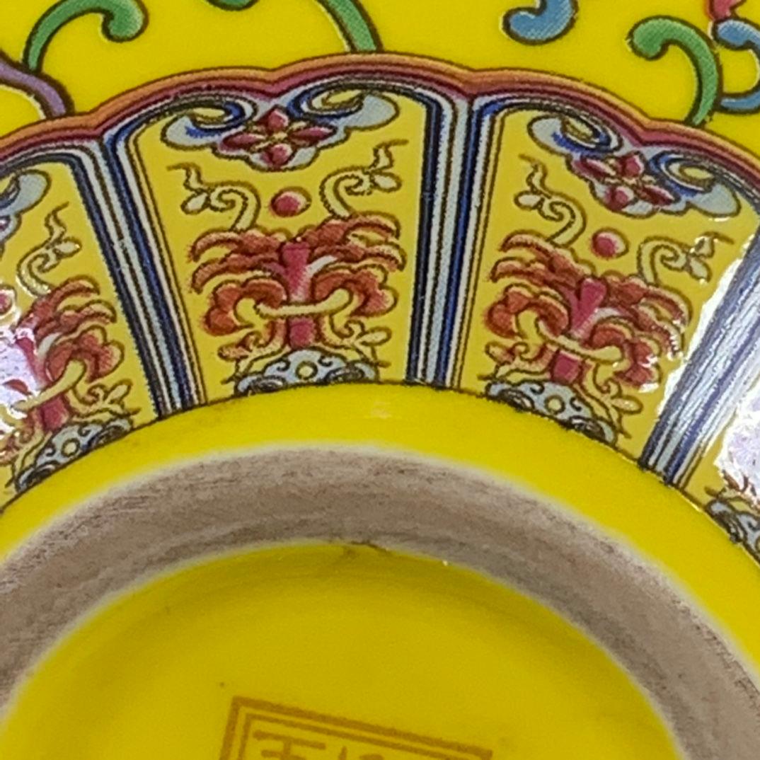 清代乾隆帝黄釉纏枝花卉小花瓶 現代工芸品 美術品 置物 - メルカリ