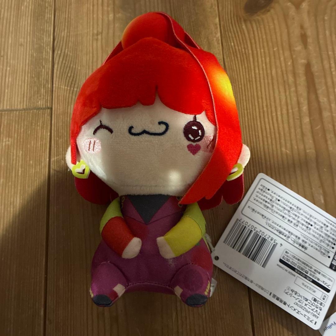 ナムコ限定 グノーシア もちぴこぬいぐるみ SQ - メルカリ