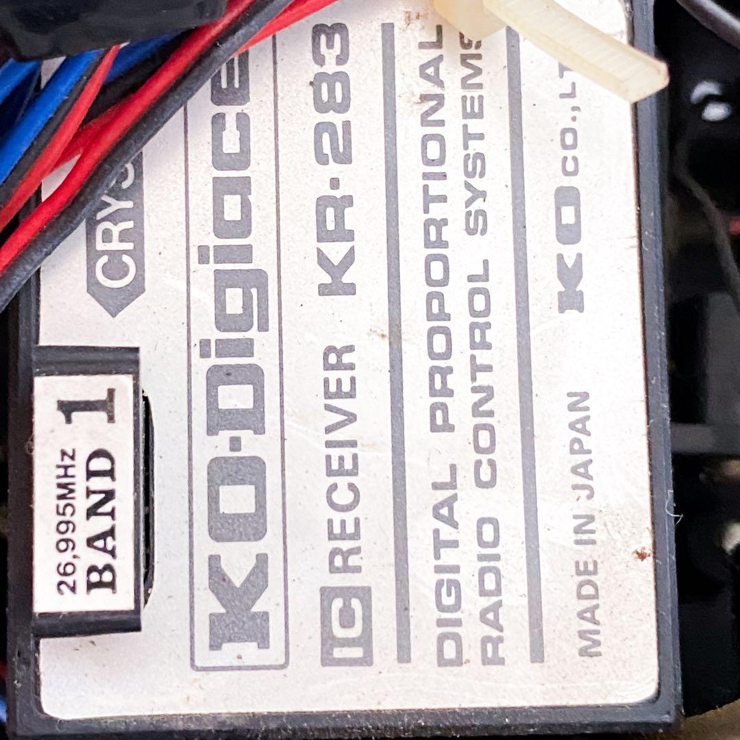 ストラトス様　TAMIYA THUNDER DRAGON 1/10スケール