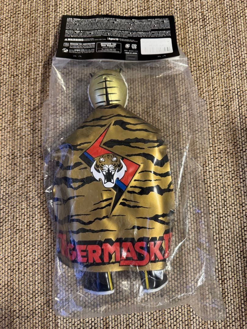メディコムトイ 初代タイガーマスク 伝説 ソフビファイティング