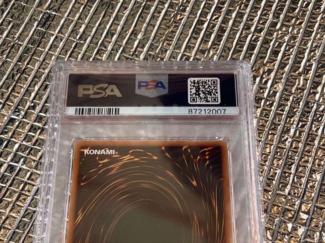 IP マスカレーナ 20thシークレットレア 【psa10】 - メルカリ