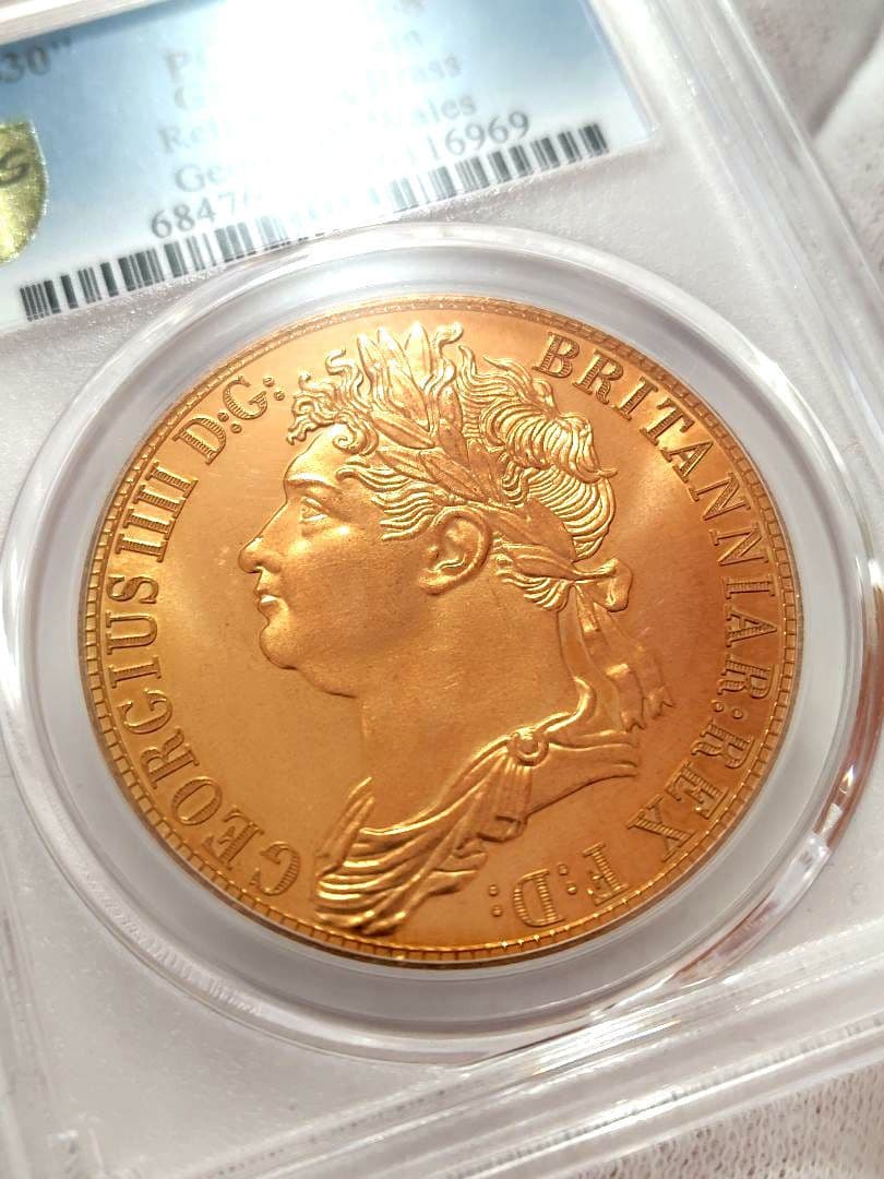 ジョージ4世 レッドドラゴン 黄銅メダル PCGS最高鑑定品の通販はau PAY