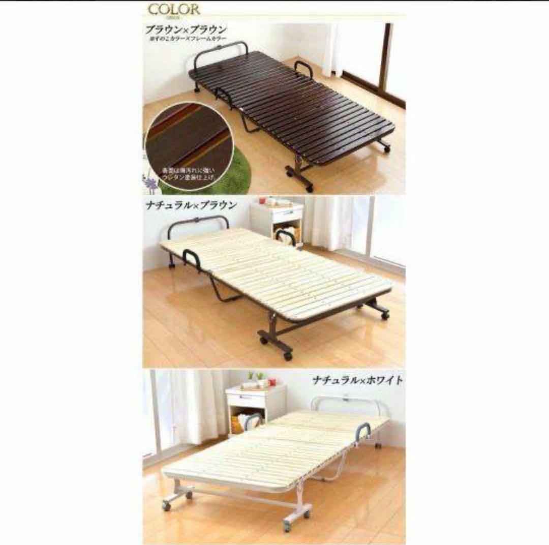 桐スノコ折り畳みベッド送料込み