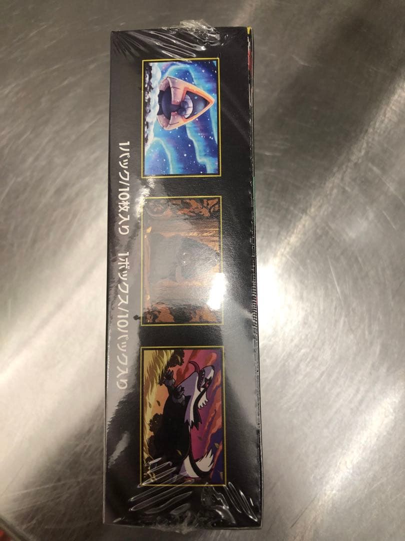 ポケモンカード　ハイクラスパック　MEGAドリームex シュリンクあり1box