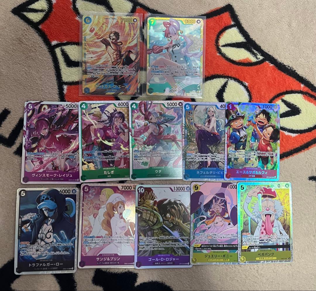 ワンピース カードゲーム 12枚セットまとめ売り - メルカリ