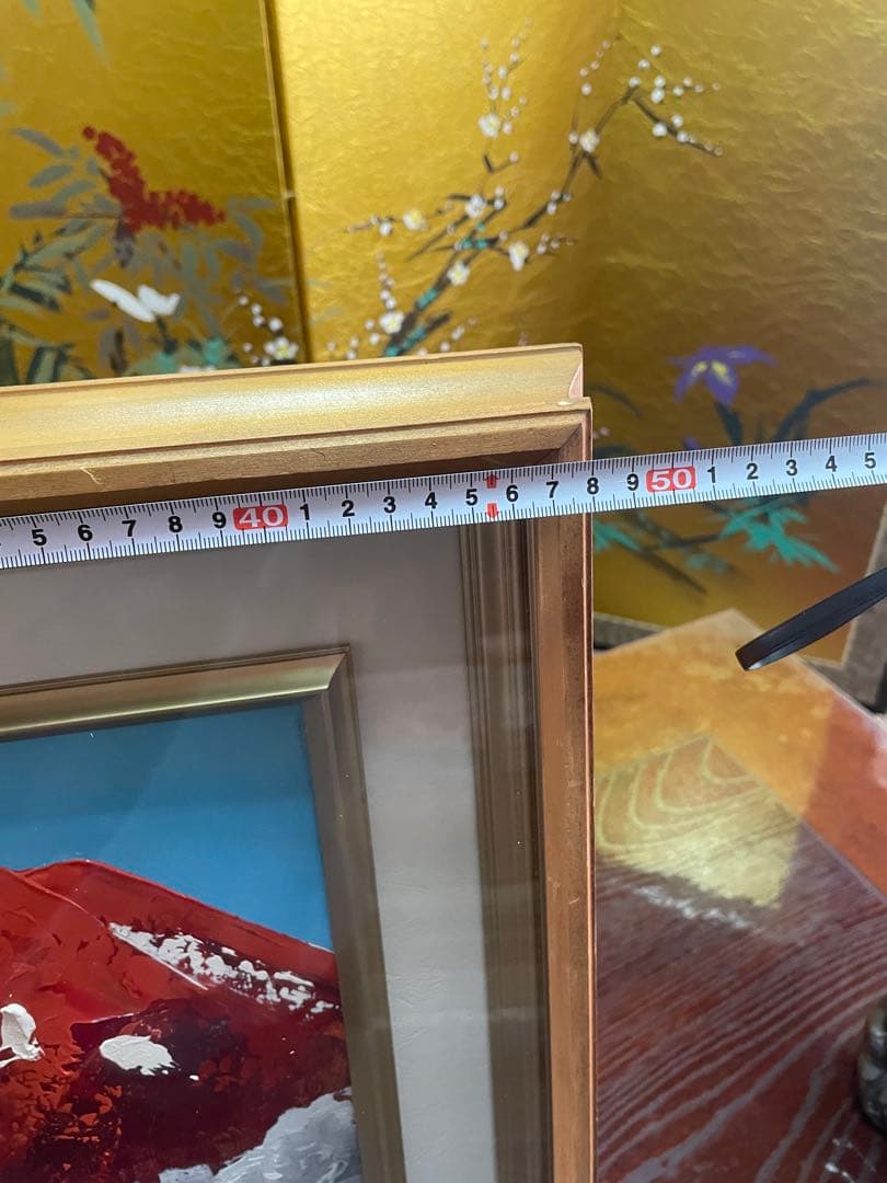 油彩画 富士山 足立辰己作