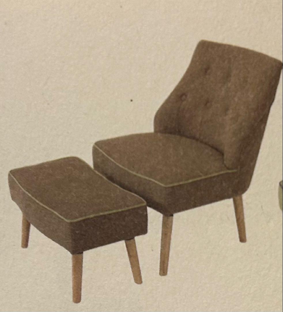 新品　オットマン付き　ソファ　【marni】（マーニ）　サンドブラウン