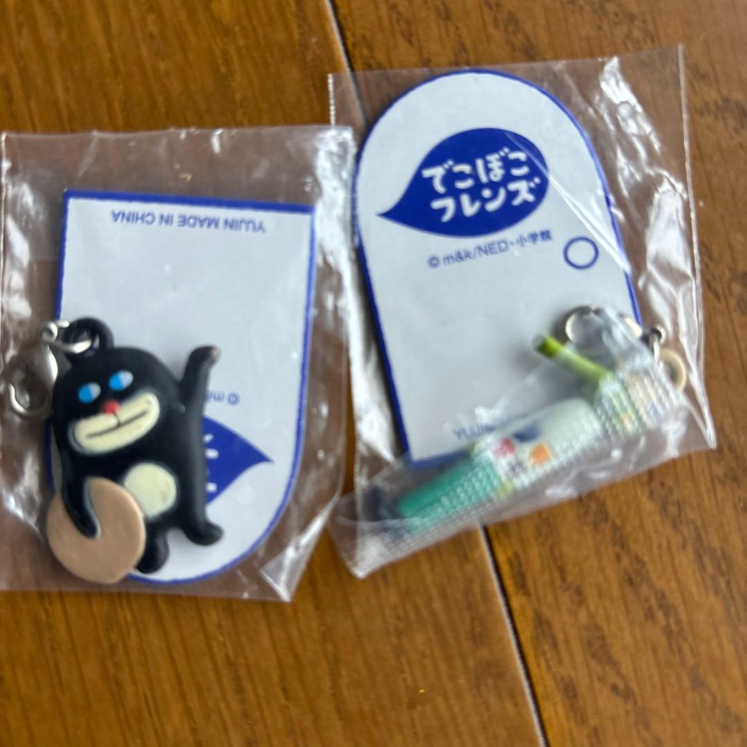 でこぼこフレンズキーホルダー7個 - メルカリ