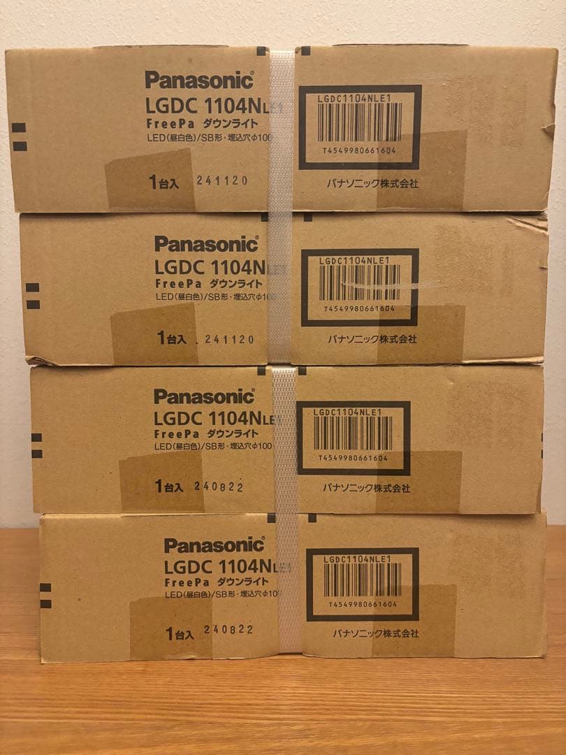 新品4台セット！PanasonicLED照明LGDC1104NLE1パナソニック
