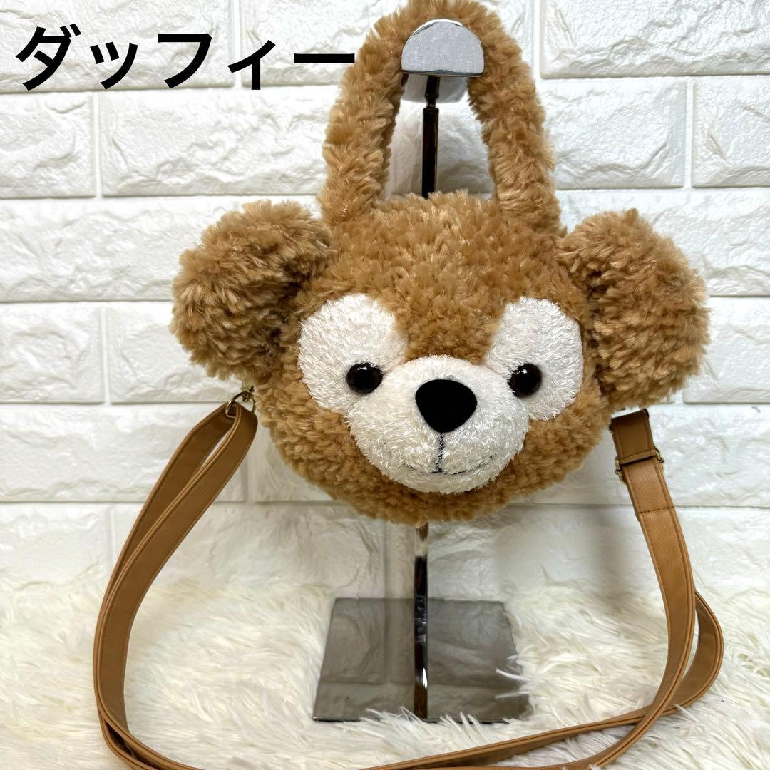 美品 ダッフィー フェイスバッグ 2way ディズニー限定ショルダーバック