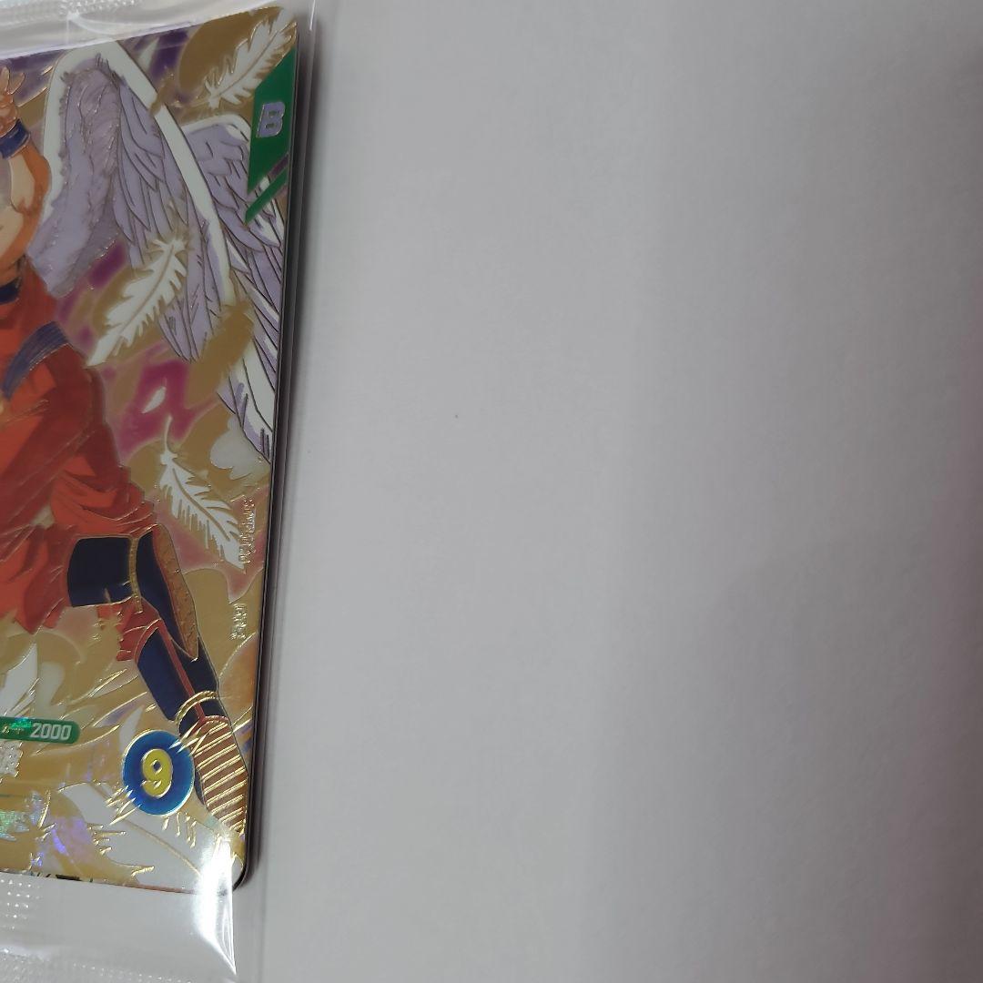 ドラゴンボールスーパーダイバーズ 店頭配布キャンペーン GDR 3種