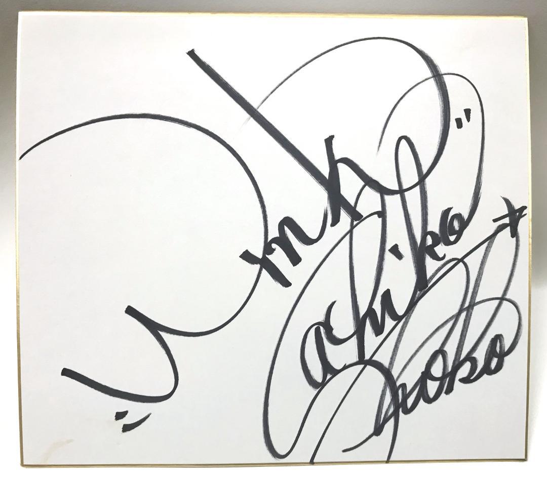 Wink 直筆サイン色紙 相田翔子 鈴木早智子 - メルカリ