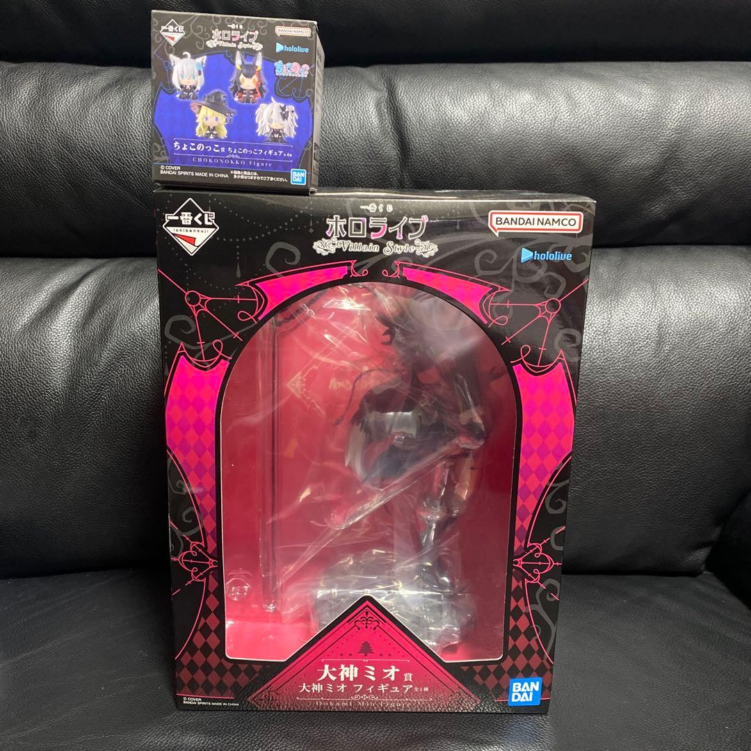 一番くじ ホロライブ Villan Style 大神ミオ賞 大神ミオ フィギュア