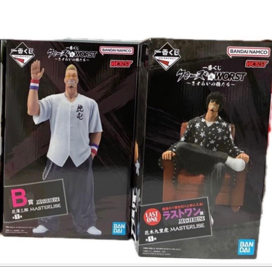 クローズ WORST 一番くじ B賞 ラストワン賞 - メルカリ