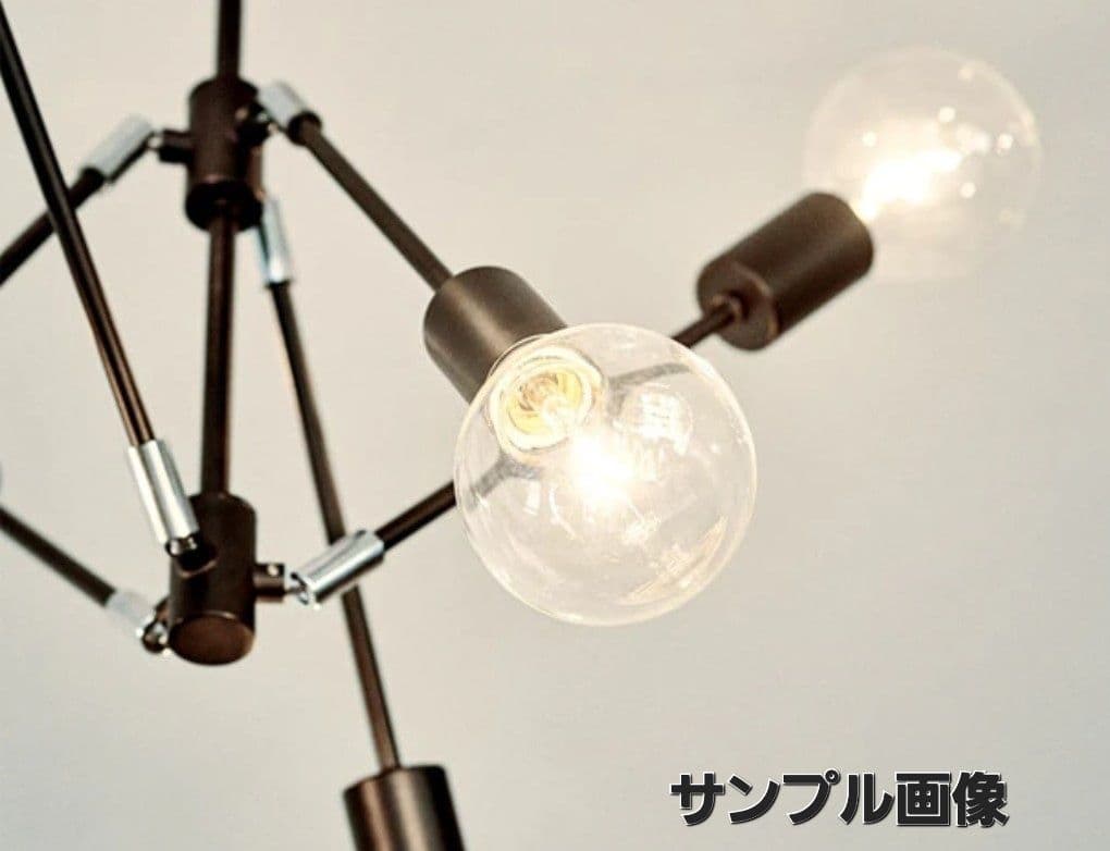 【良品】インターフォルム Gradiska グラディスカ ブラック