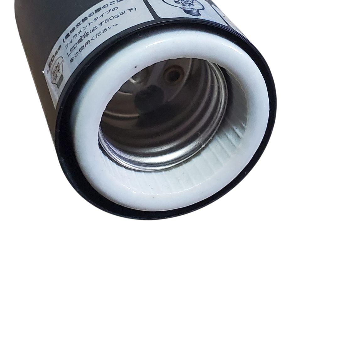 【良品】インターフォルム Gradiska グラディスカ ブラック