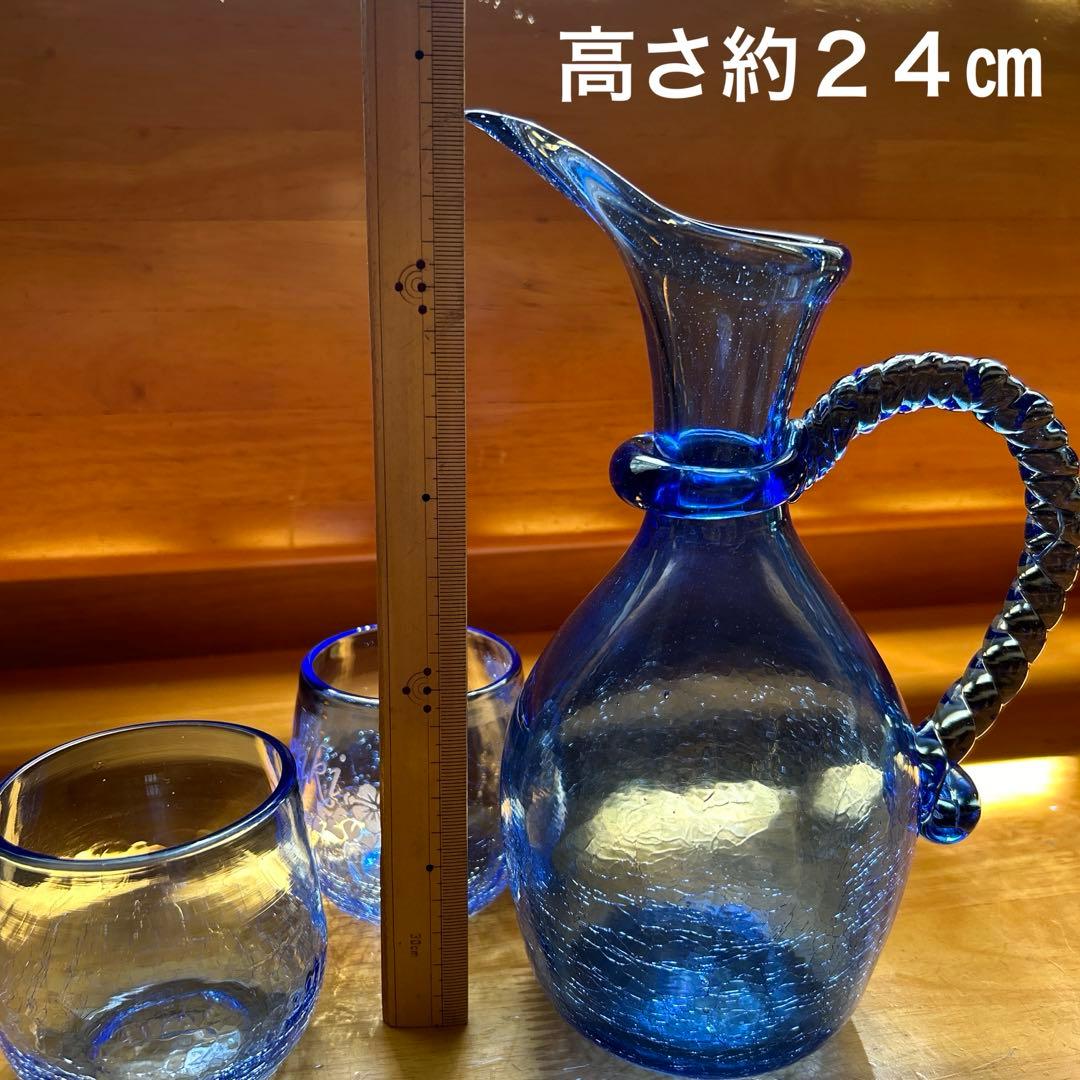 琉球ガラス デキャンタ 青いガラス製 ピッチャーとグラスセット - メルカリ